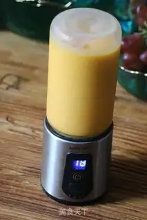 Make Yang Yee Man Lo step 6