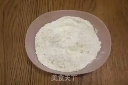 Make Onion sesame pine waffles step 1