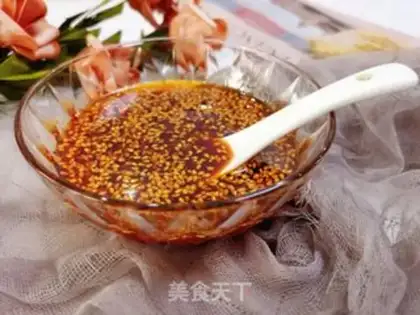 Make Spicy oil step 5