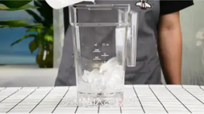 Make Ahwada Bobo ice step 3