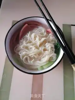 Make Qing-tao step 7