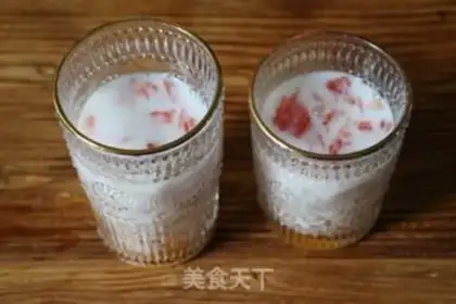 Make Yang Yee Man Lo step 8