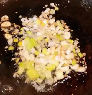 Make Bean-cooked bean stew step 5