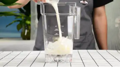 Make Ahwada Bobo ice step 4