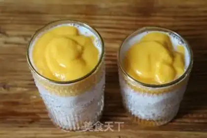 Make Yang Yee Man Lo step 9
