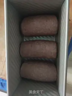 Make Whole wheat bread step 5