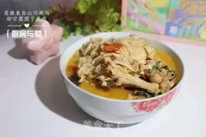 Make Chicken mushroom rotting soup step 0