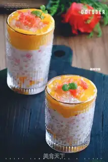 Make Yang Yee Man Lo step 10