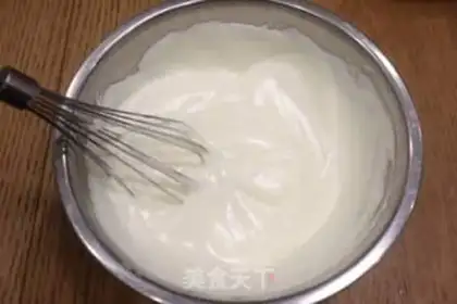 Make Onion sesame pine waffles step 5