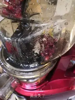 Make Pomegranate juice step 1