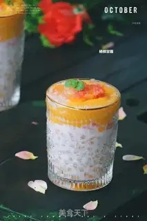 Make Yang Yee Man Lo step 11