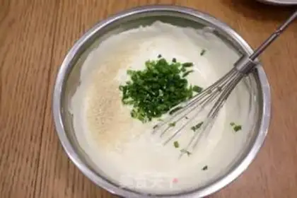 Make Onion sesame pine waffles step 6