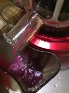 Make Pomegranate juice step 2