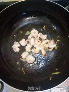 Make Shrimp with egg soup step 1