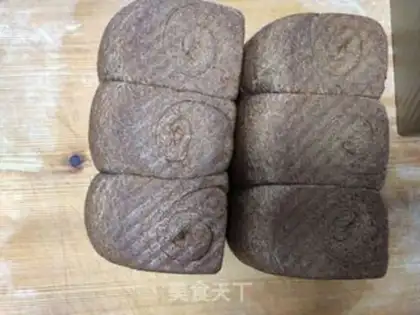 Make Whole wheat bread step 8