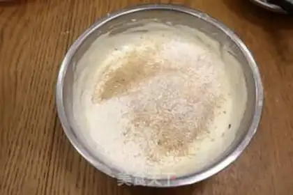 Make Onion sesame pine waffles step 7