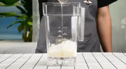 Make Ahwada Bobo ice step 5