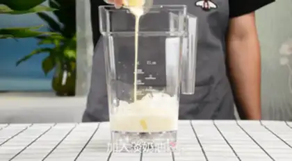 Make Ahwada Bobo ice step 6