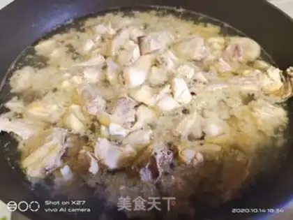 Make Chicken mushroom rotting soup step 5