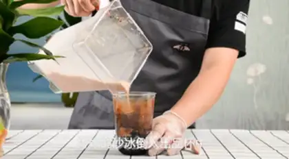 Make Ahwada Bobo ice step 9