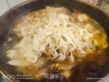 Make Chicken mushroom rotting soup step 8
