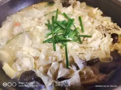 Make Chicken mushroom rotting soup step 9