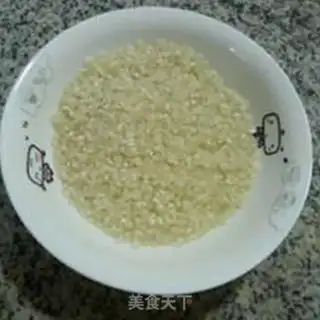 Make The rice porridge step 0