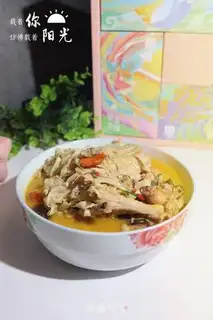Make Chicken mushroom rotting soup step 10