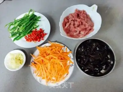 Make Fish fragrance step 1