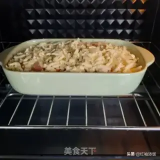 Make Cheese mashed potatoes step 8