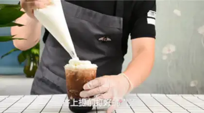 Make Ahwada Bobo ice step 10