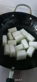 Make Red-hot melons step 0