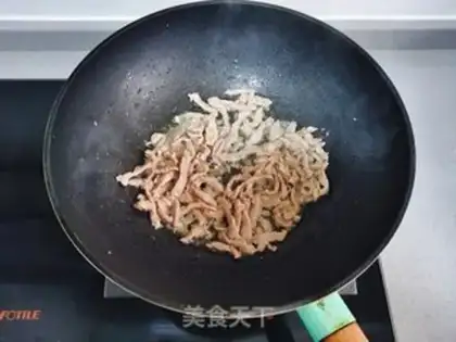 Make Fish fragrance step 3