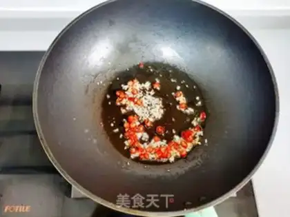 Make Fish fragrance step 4