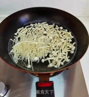 Make Weenie mushroom stew step 4