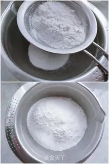 Make Scorch rice cake step 2
