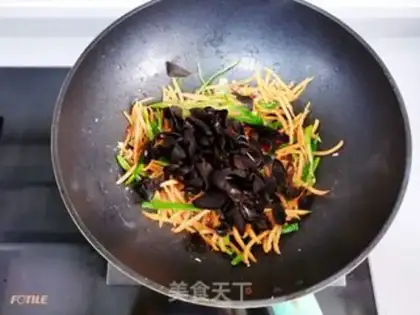 Make Fish fragrance step 5
