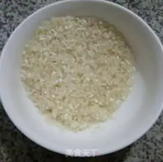 Make Green Bean Lotus Rice step 1