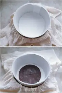 Make Scorch rice cake step 3