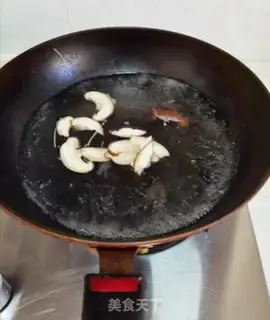 Make Weenie mushroom stew step 5