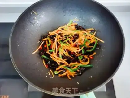 Make Fish fragrance step 6