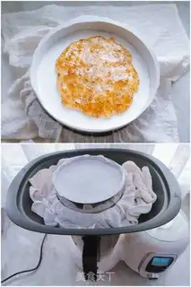 Make Scorch rice cake step 4