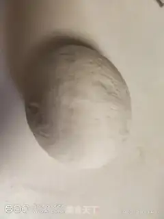 Make Heart-shaped coconut bread step 1