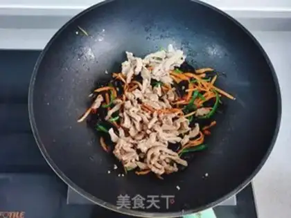 Make Fish fragrance step 7