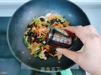 Make Fish fragrance step 8