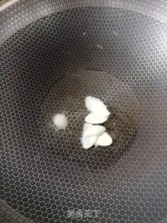 Make Clear the radish step 1