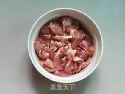 Make ♪ Zen-dry-muck-fried chicken ♪ step 1