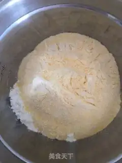 Make Peach step 1