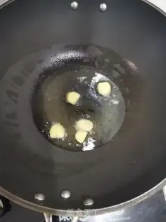 Make Beer and chicken tip step 1