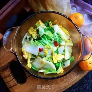 Make Pelican cabbage step 7